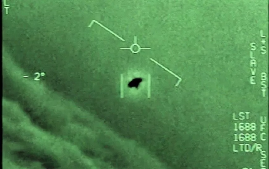 การพบเห็น UFO 2